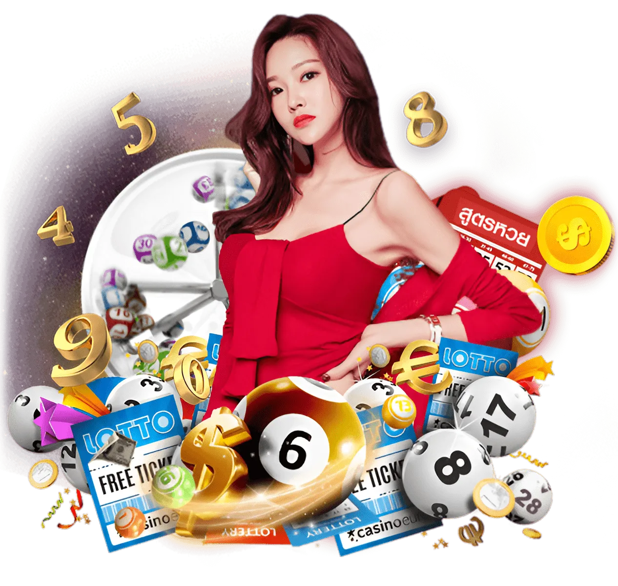 550ww หวย