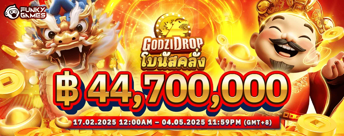 เว็บ550ww